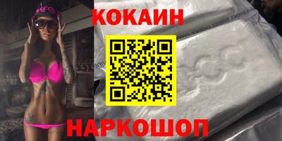 ALPHA PVP Бузулук
