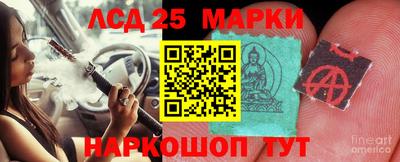 ешки Будённовск