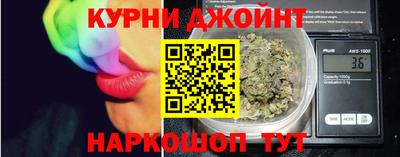 ешки Будённовск