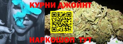 ALPHA PVP Бузулук