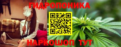 ALPHA PVP Бузулук