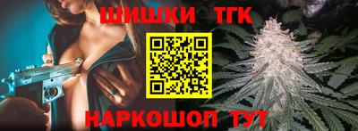 ALPHA PVP Бузулук