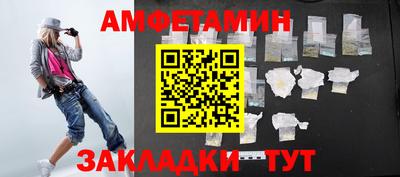 прущая мука Бугуруслан