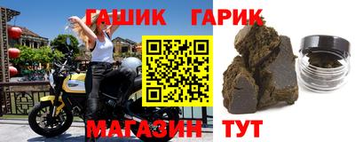 ALPHA PVP Бузулук