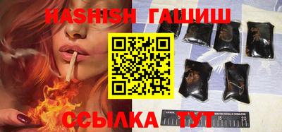 ешки Будённовск
